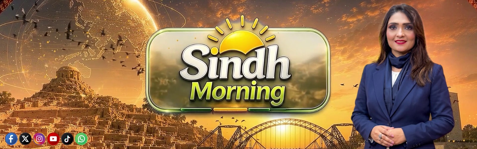 Sindh Voice Program